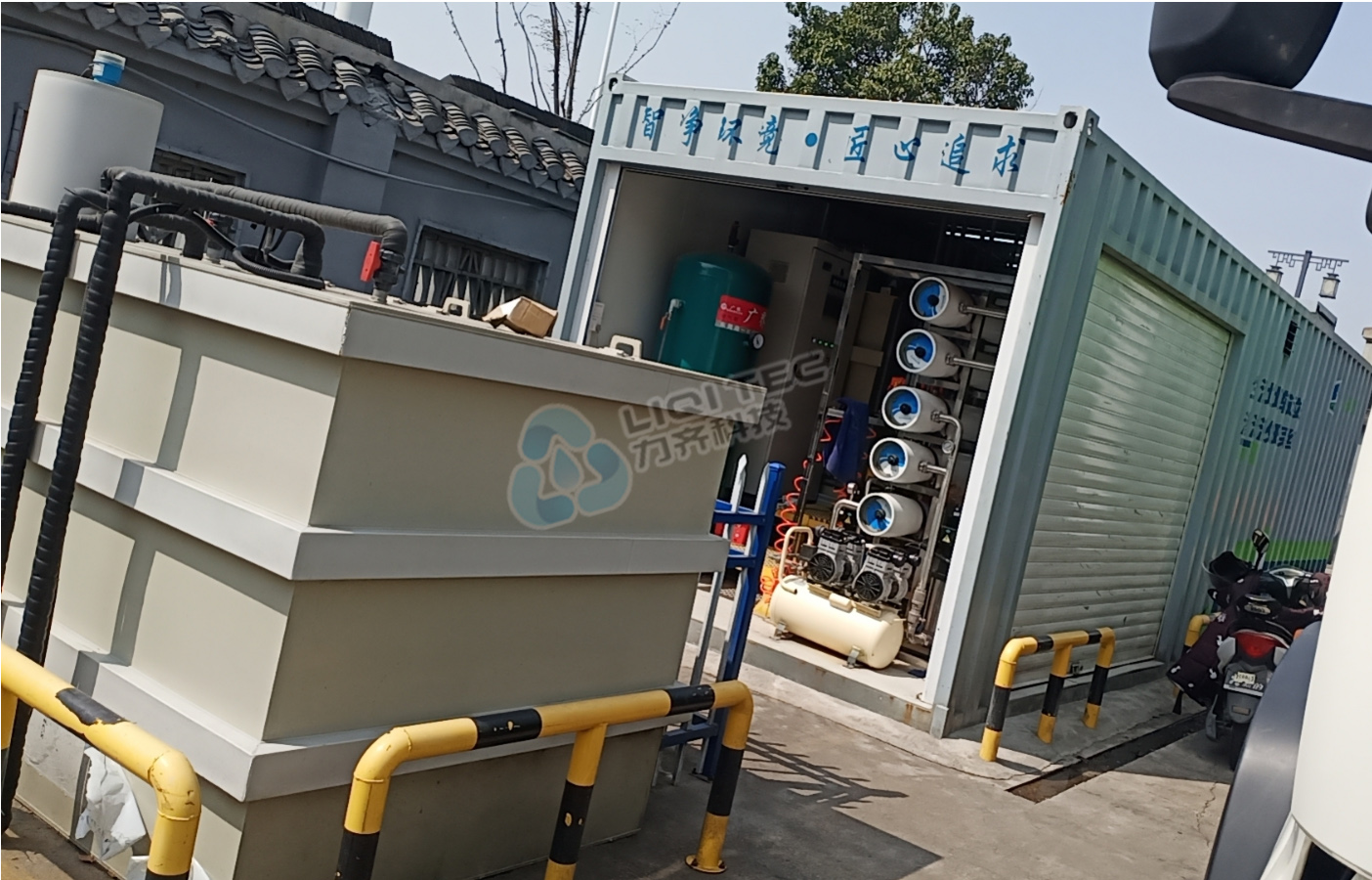 徐凝門橋91九色视频导航中轉站滲濾液處理