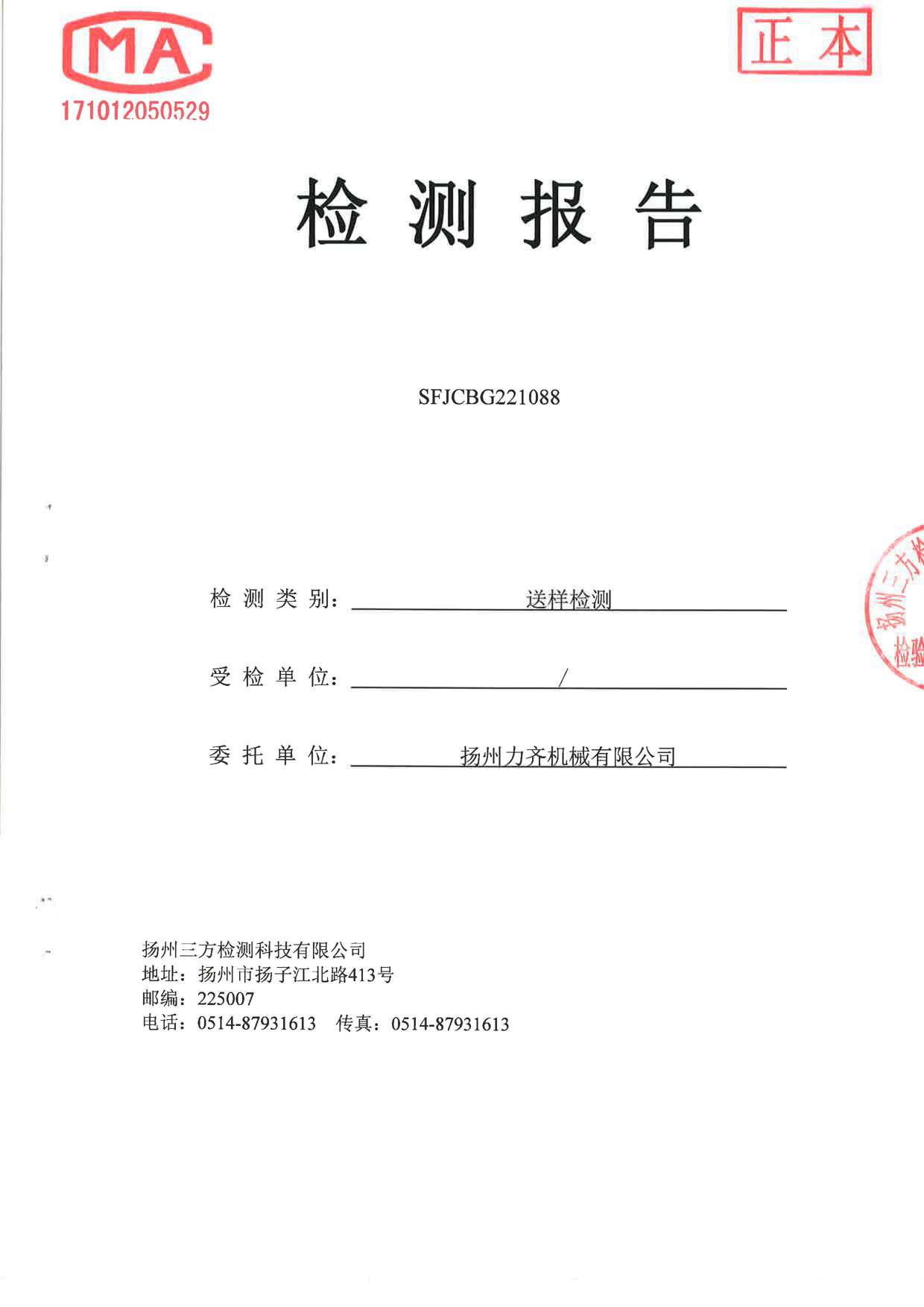 圖片5.png 圖片5.png